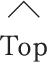 TOPへ