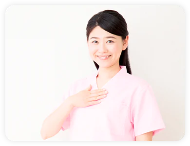 痛みを抑えた検査で安心負担を軽減