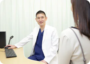 01 事前診察とご予約