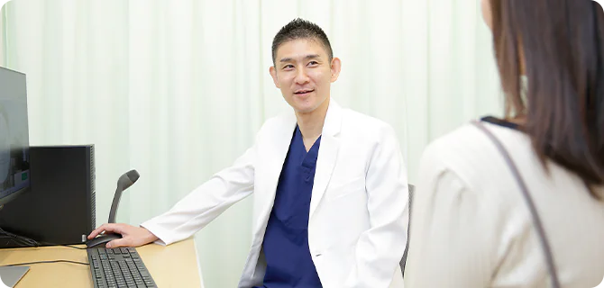 01 事前診察とご予約